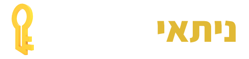 לוגו-ניתאי-מנעולים